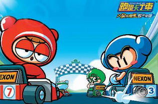 脫穎而出的韓國(guó)游戲 從產(chǎn)業(yè)環(huán)境到網(wǎng)絡(luò)游戲開發(fā)的深度解析