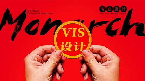 梁園區(qū)專業(yè)網(wǎng)頁(yè)UI設(shè)計(jì)團(tuán)隊(duì)——商丘設(shè)計(jì)策劃，賦能創(chuàng)意服務(wù)新高度